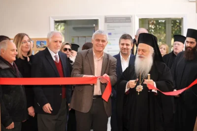 Εγκαινιάστηκε το Κέντρο Πληροφόρησης Δέλτα Αξιού